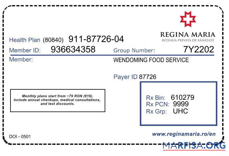 Downloadable Romania health insurance card sample